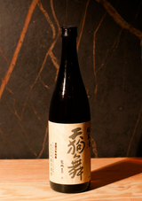 Tengumai Yamahai Jikomi Junmai Sake