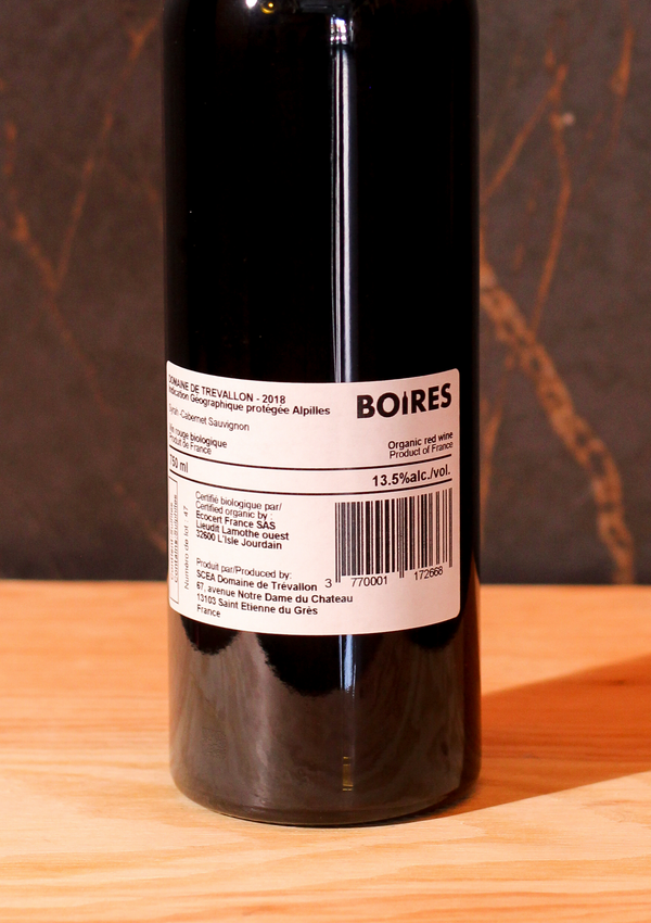 Domaine de Trévallon IGP Alpilles 2018