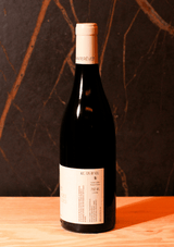 Chanterêves Nuits-Saint-Georges 1er Cru Les Damodes 2019 - Loop Line Wine & Food