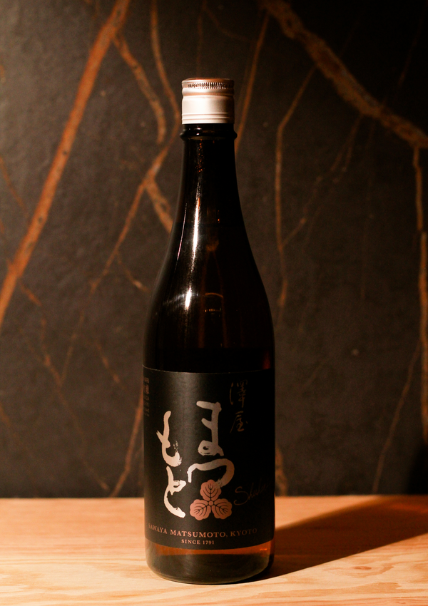 Matsumoto Yamadanishiki Sake