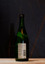 Naminooto Junmai Super Dry Murk Nama Genshu