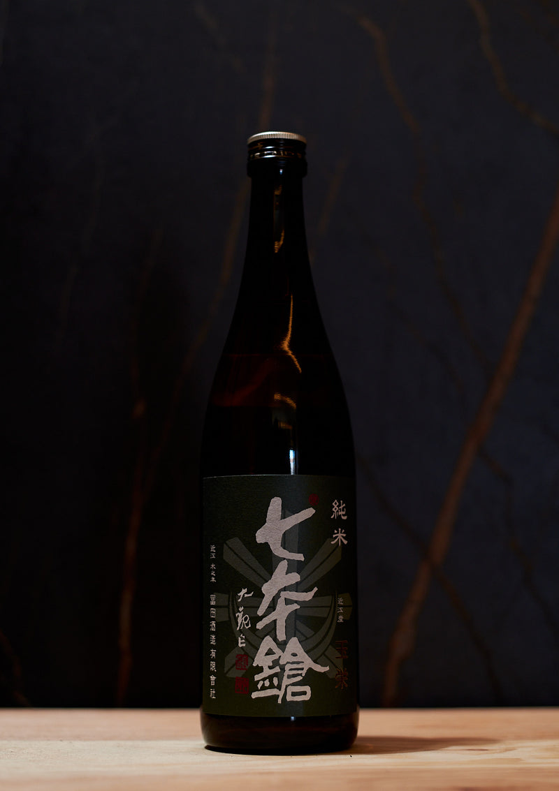 Shichihonyari Junmai Tamasakae