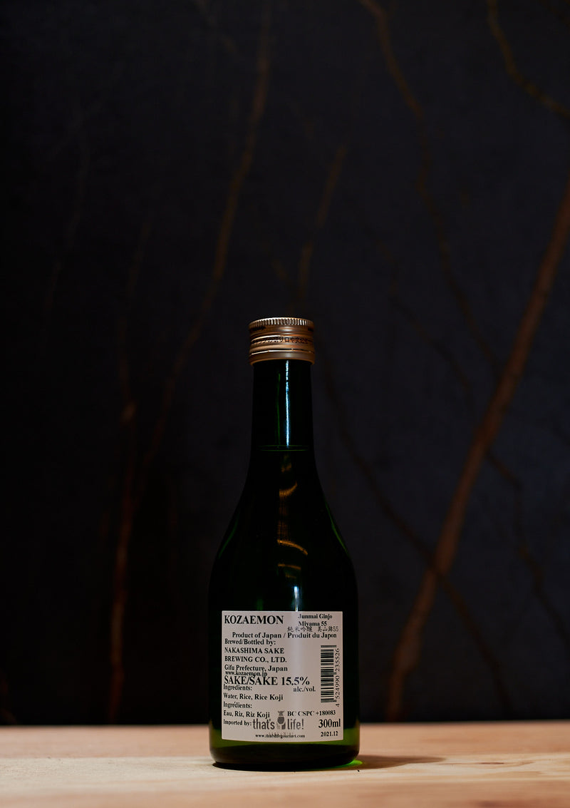Kozaemon Nakashima Sake Junmai Ginjo Miyamanishiki