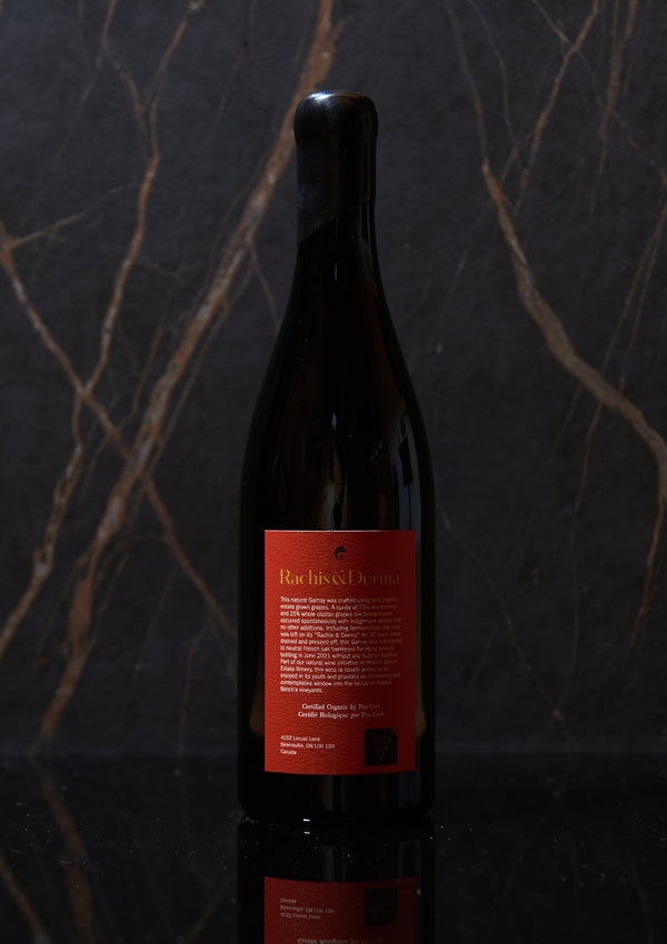 Rachis & Derma Gamay 2020